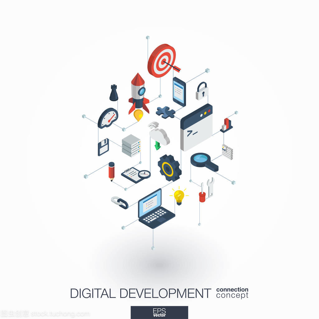 開發web圖標 軟件設計與開發全攻略