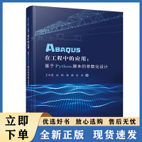 軟件工程中的核心支柱 開發項目管理與軟件設計開發的協同之道